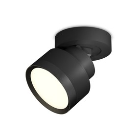 Комплект накладного поворотного светильника Ambrella light, Techno, XM8102002, цвет чёрный песок