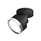 Поворотный светильник TECHNO SPOT GX53 LED max 12 Вт - фото 4147085