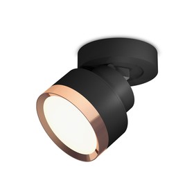 Комплект накладного поворотного светильника Ambrella light, Techno, XM8102005, цвет чёрный песок