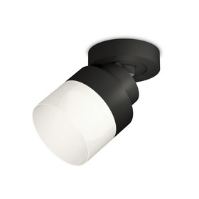 Комплект накладного поворотного светильника с акрилом Ambrella light, Techno, XM8102021, цвет чёрный песок