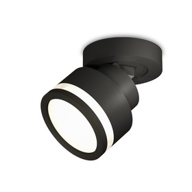 Комплект накладного поворотного светильника с акрилом Ambrella light, Techno, XM8102022, цвет чёрный песок
