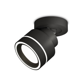 Комплект накладного поворотного светильника с акрилом Ambrella light, Techno, XM8102023, цвет чёрный песок