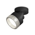 Поворотный светильник TECHNO SPOT GX53 LED max 12 Вт - фото 4147118