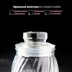 Банка стеклянная для хранения сыпучих продуктов «Рея», 150 мл, 9×8 см - фото 4992842