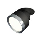 Комплект встраиваемого поворотного светильника Ambrella light, Techno, XM8102504, цвет чёрный песок - фото 4238171