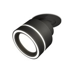 Комплект встраиваемого поворотного светильника с акрилом Ambrella light, Techno, XM8102523, цвет чёрный песок - фото 4375719