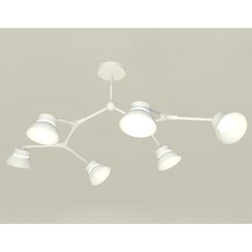Комплект подвесного поворотного светильника Ambrella light, Traditional DIY, XB9055100, 6хGX53, цвет белый песок, белый матовый
