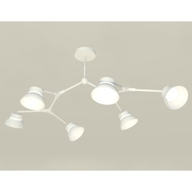 Комплект подвесного поворотного светильника Ambrella light, Traditional DIY, XB9055100, 6хGX53, цвет белый песок, белый матовый 10190202