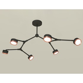 Комплект подвесного поворотного светильника Ambrella light, Traditional DIY, XB9056153, 6хGX53, цвет чёрный песок, золото розовое полированное