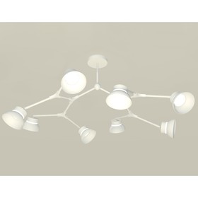 Комплект подвесного поворотного светильника Ambrella light, Traditional DIY, XB9059100, 8хGX53, цвет белый песок, белый матовый