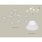 Комплект подвесного поворотного светильника Ambrella light, Traditional DIY, XB9059100, 8хGX53, цвет белый песок, белый матовый - Фото 2