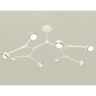 Комплект подвесного поворотного светильника Ambrella light, Traditional DIY, XB9059151, 8хGX53, цвет белый песок, серебро полированное - фото 4198613