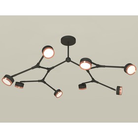 Комплект подвесного поворотного светильника Ambrella light, Traditional DIY, XB9060153, 8хGX53, цвет чёрный песок, золото розовое полированное