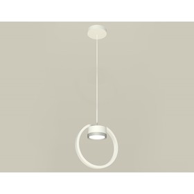 Комплект подвесного светильника Ambrella light, Traditional DIY, XB9101101, GX53, цвет белый песок, хром матовый