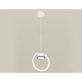 Комплект подвесного светильника Ambrella light, Traditional DIY, XB9101102, GX53, цвет белый песок, графит полированный