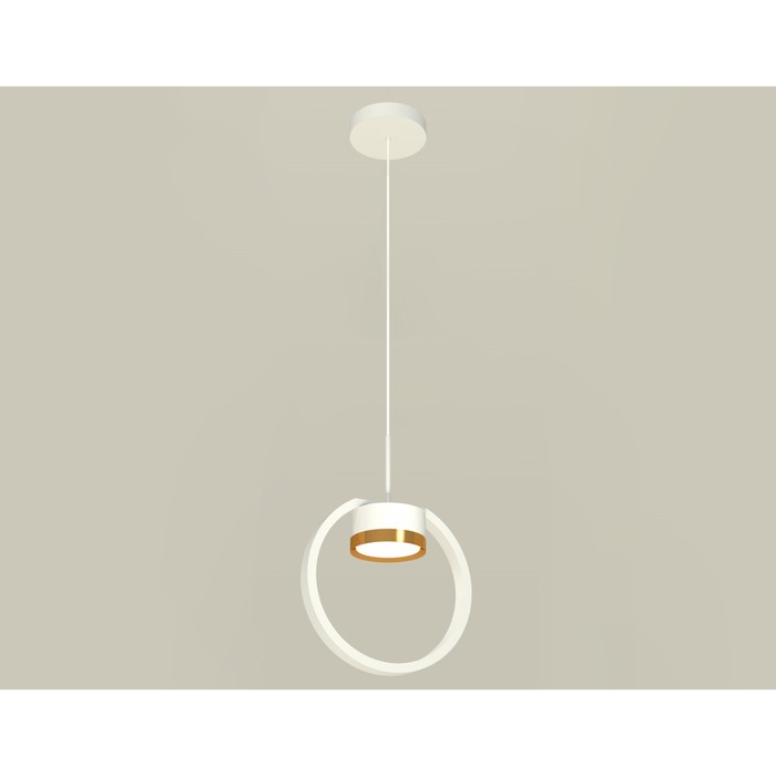 Комплект подвесного светильника Ambrella light, Traditional DIY, XB9101103, GX53, цвет белый песок, золото желтое полированное