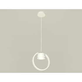 Комплект подвесного светильника с акрилом Ambrella light, Traditional DIY, XB9101151, GX53, цвет белый песок, белый матовый