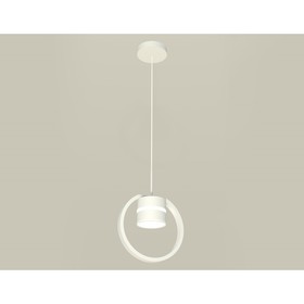 Комплект подвесного светильника с акрилом Ambrella light, Traditional DIY, XB9101152, GX53, цвет белый песок, белый матовый