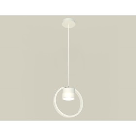 Комплект подвесного светильника с акрилом Ambrella light, Traditional DIY, XB9101154, GX53, цвет белый песок, белый матовый