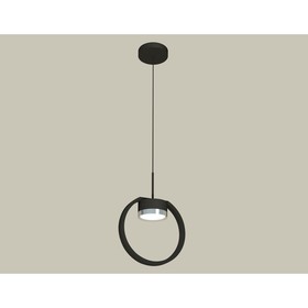 Комплект подвесного светильника Ambrella light, Traditional DIY, XB9102101, GX53, цвет чёрный песок, серебро полированное