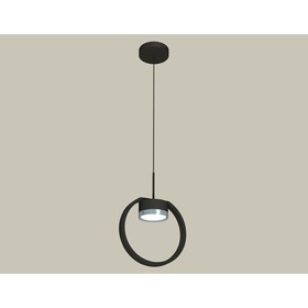 Комплект подвесного светильника Ambrella light, Traditional DIY, XB9102102, GX53, цвет чёрный песок, графит полированный
