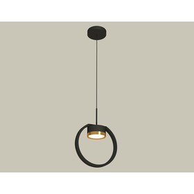Комплект подвесного светильника Ambrella light, Traditional DIY, XB9102103, GX53, цвет чёрный песок, золото желтое полированное