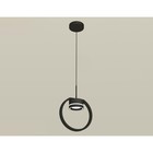 Комплект подвесного светильника с акрилом Ambrella light, Traditional DIY, XB9102151, GX53, цвет чёрный песок, белый матовый - фото 4375742