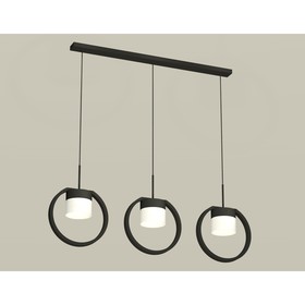 Комплект подвесного светильника с акрилом Ambrella light, Traditional DIY, XB9107155, 3хGX53, цвет чёрный песок, белый матовый 10190292