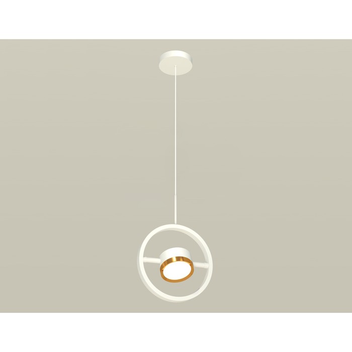 Комплект подвесного поворотного светильника Ambrella light, Traditional DIY, XB9111103, GX53, цвет белый песок, золото желтое полированное