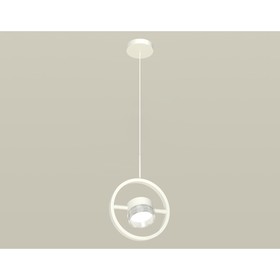 Комплект подвесного поворотного светильника с композитным хрусталём Ambrella light, Traditional DIY, XB9111150, GX53, цвет белый песок, прозрачный