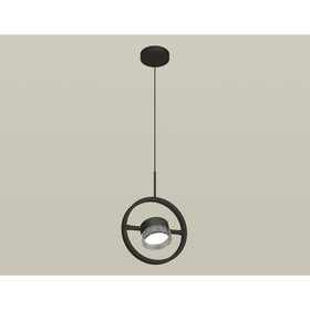 Комплект подвесного поворотного светильника с композитным хрусталём Ambrella light, Traditional DIY, XB9112150, GX53, цвет чёрный песок, тонированный