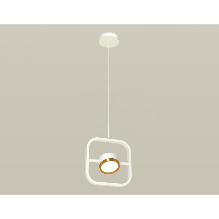 Комплект подвесного поворотного светильника Ambrella light, Traditional DIY, XB9118103, GX53, цвет белый песок, золото желтое полированное