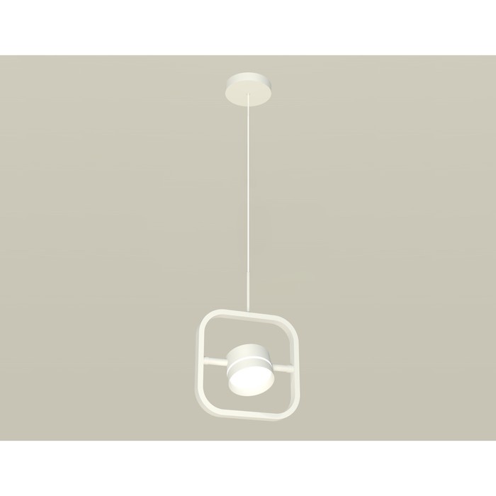 Комплект подвесного поворотного светильника с акрилом Ambrella light, Traditional DIY, XB9118152, GX53, цвет белый песок, белый матовый