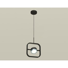 Комплект подвесного поворотного светильника Ambrella light, Traditional DIY, XB9119102, GX53, цвет чёрный песок, графит полированный