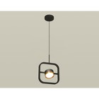 Комплект подвесного поворотного светильника Ambrella light, Traditional DIY, XB9119103, GX53, цвет чёрный песок, золото желтое полированное 10190325 - фото 311906157