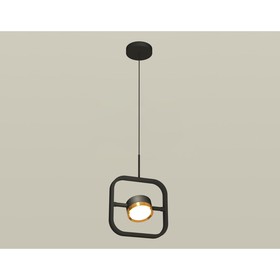 Комплект подвесного поворотного светильника Ambrella light, Traditional DIY, XB9119103, GX53, цвет чёрный песок, золото желтое полированное