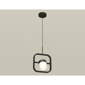 Комплект подвесного поворотного светильника с акрилом Ambrella light, Traditional DIY, XB9119155, GX53, цвет чёрный песок, белый матовый 10190333