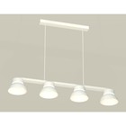 Комплект подвесного светильника Ambrella light, Traditional DIY, XB9151100, 4хGX53, цвет белый песок, белый матовый - фото 303562502