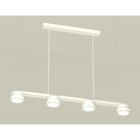 Комплект подвесного светильника с акрилом Ambrella light, Traditional DIY, XB9151200, 4хGX53, цвет белый песок, белый матовый 10190341 - фото 311906183