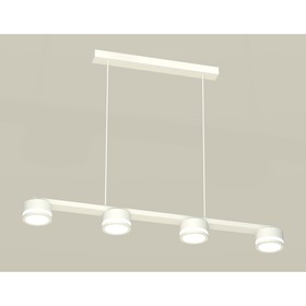 Комплект подвесного светильника с акрилом Ambrella light, Traditional DIY, XB9151200, 4хGX53, цвет белый песок, белый матовый 10190341