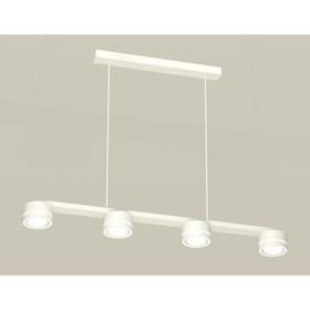 Комплект подвесного светильника с акрилом Ambrella light, Traditional DIY, XB9151201, 4хGX53, цвет белый песок, белый матовый 10190342