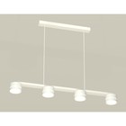 Комплект подвесного светильника с акрилом Ambrella light, Traditional DIY, XB9151202, 4хGX53, цвет белый песок, белый матовый 10190343 - фото 311906187