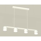 Комплект подвесного светильника с акрилом Ambrella light, Traditional DIY, XB9151203, 4хGX53, цвет белый песок, белый матовый 10190344 - фото 311906189