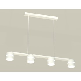 Комплект подвесного светильника с акрилом Ambrella light, Traditional DIY, XB9151203, 4хGX53, цвет белый песок, белый матовый 10190344