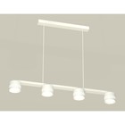 Комплект подвесного светильника с акрилом Ambrella light, Traditional DIY, XB9151204, 4хGX53, цвет белый песок, белый матовый 10190345 - фото 311906191