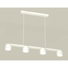 Комплект подвесного светильника с акрилом Ambrella light, Traditional DIY, XB9151204, 4хGX53, цвет белый песок, белый матовый 10190345