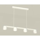 Комплект подвесного светильника с акрилом Ambrella light, Traditional DIY, XB9151205, 4хGX53, цвет белый песок, белый матовый - Фото 1