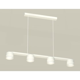 Комплект подвесного светильника с акрилом Ambrella light, Traditional DIY, XB9151205, 4хGX53, цвет белый песок, белый матовый 10190346