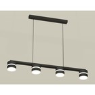 Комплект подвесного светильника с акрилом Ambrella light, Traditional DIY, XB9152203, 4хGX53, цвет чёрный песок, белый матовый - Фото 1