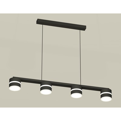 Комплект подвесного светильника с акрилом Ambrella light, Traditional DIY, XB9152203, 4хGX53, цвет чёрный песок, белый матовый